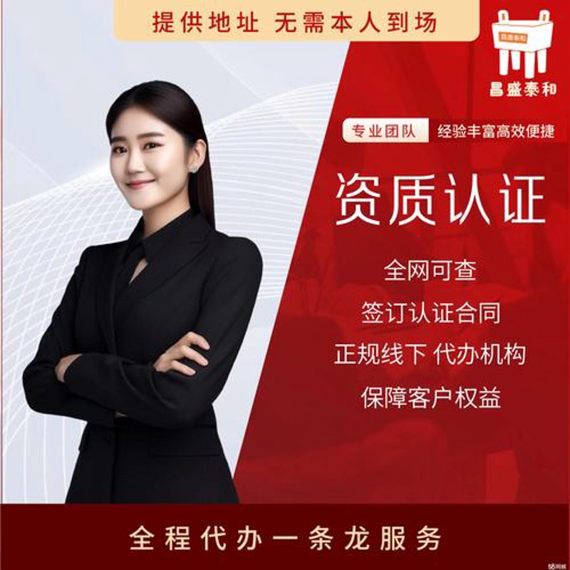 江西网站建设：引领电商新时代