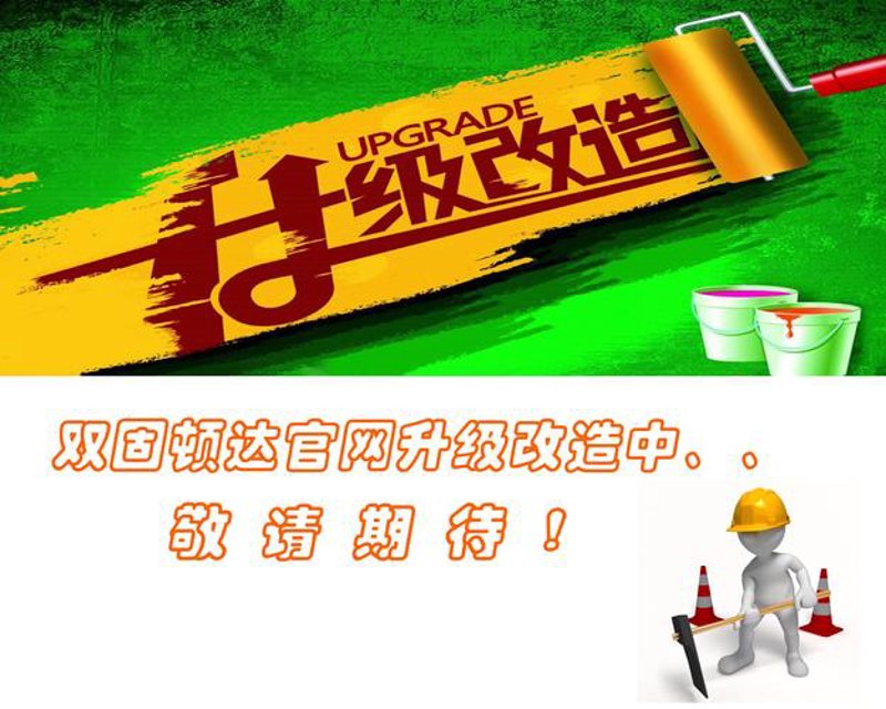 小程序开发:构建未来商业的新桥梁