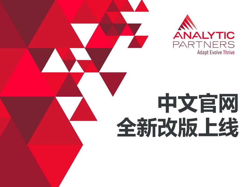 宜春网站制作行业：紧跟时代步伐，打造企业新名片