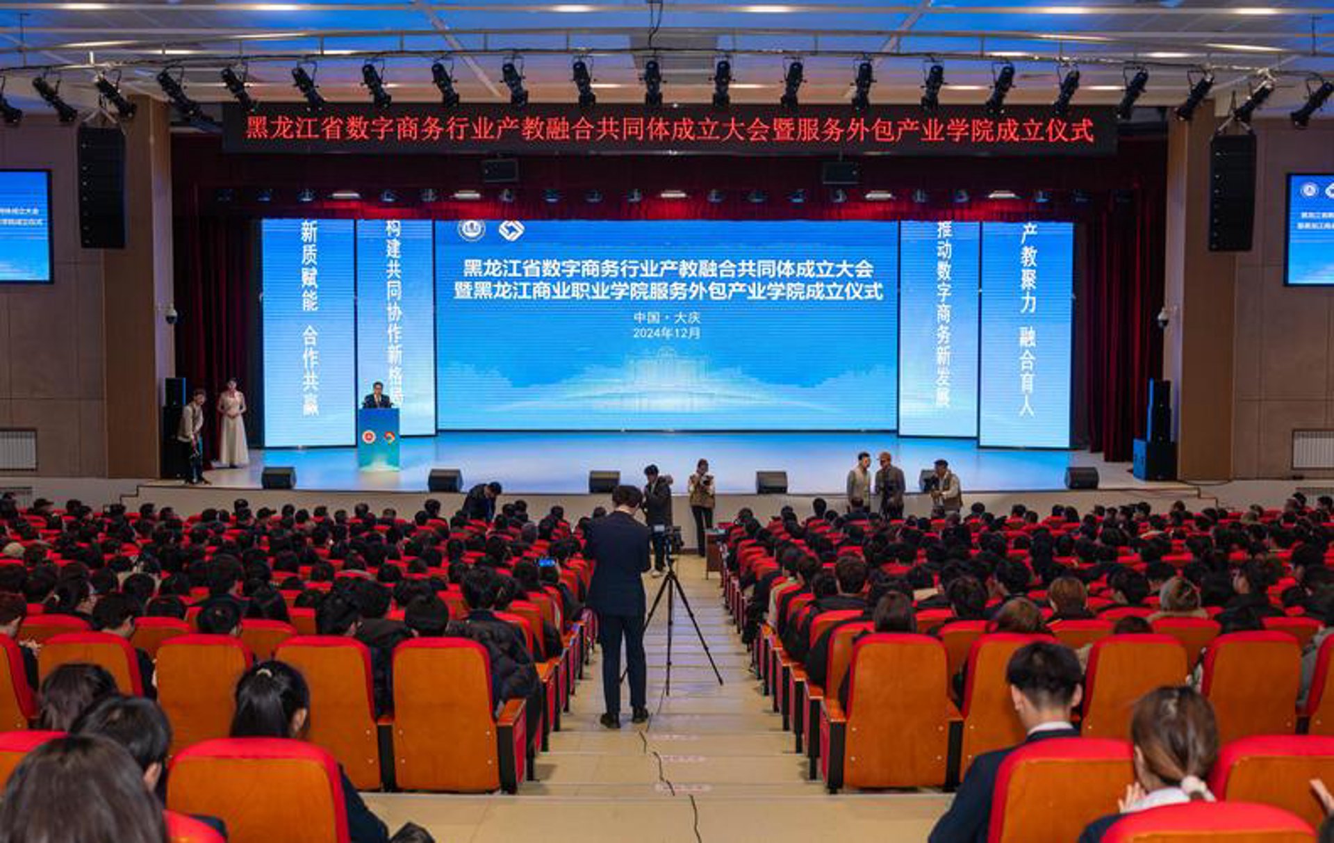 云易网络